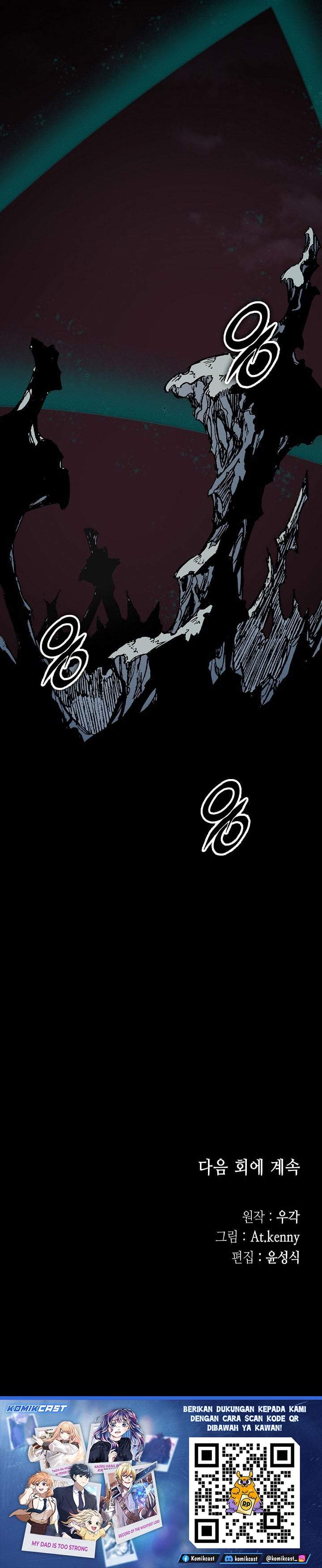 Memoir Of The King Of War Chap 254 - Next Chap 255