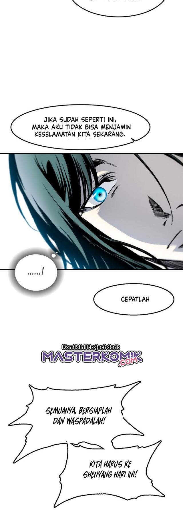 Memoir Of The King Of War Chap 26 - Next Chap 27