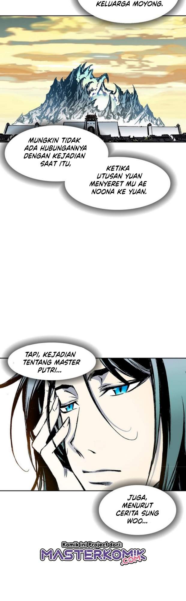 Memoir Of The King Of War Chap 28 - Next Chap 29
