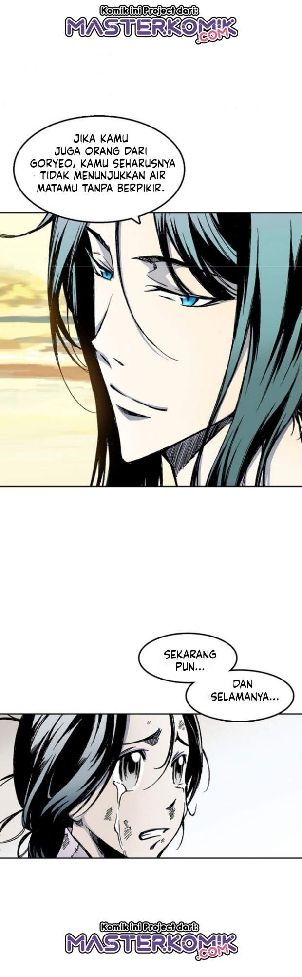 Memoir Of The King Of War Chap 28 - Next Chap 29