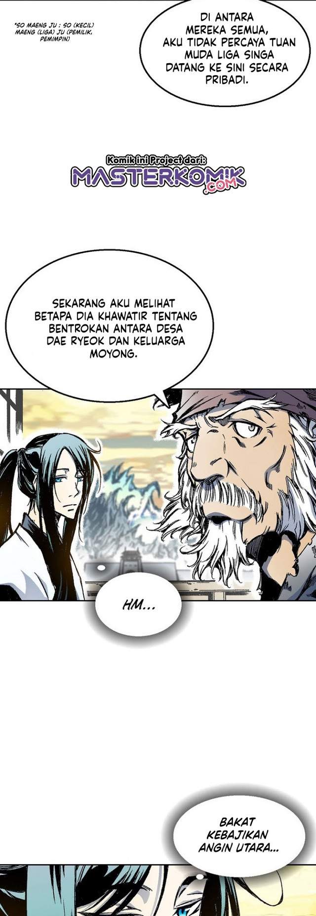 Memoir Of The King Of War Chap 29 - Next Chap 30