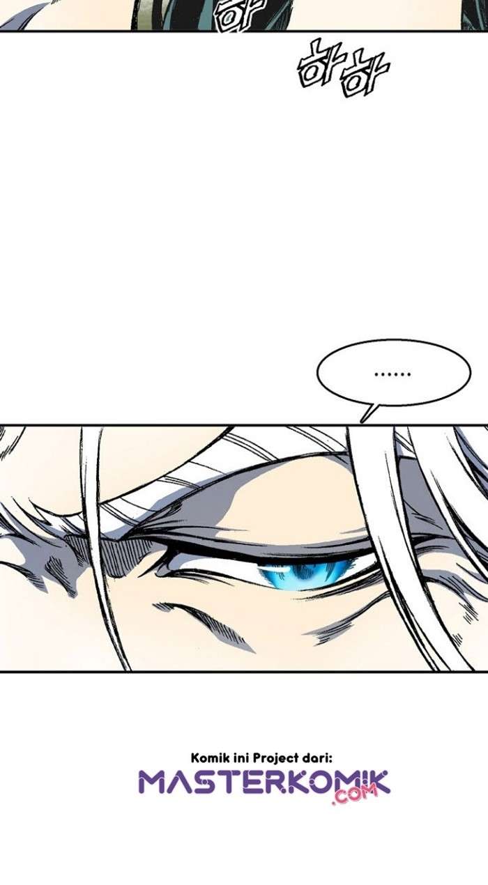 Memoir Of The King Of War Chap 2 - Next Chap 3