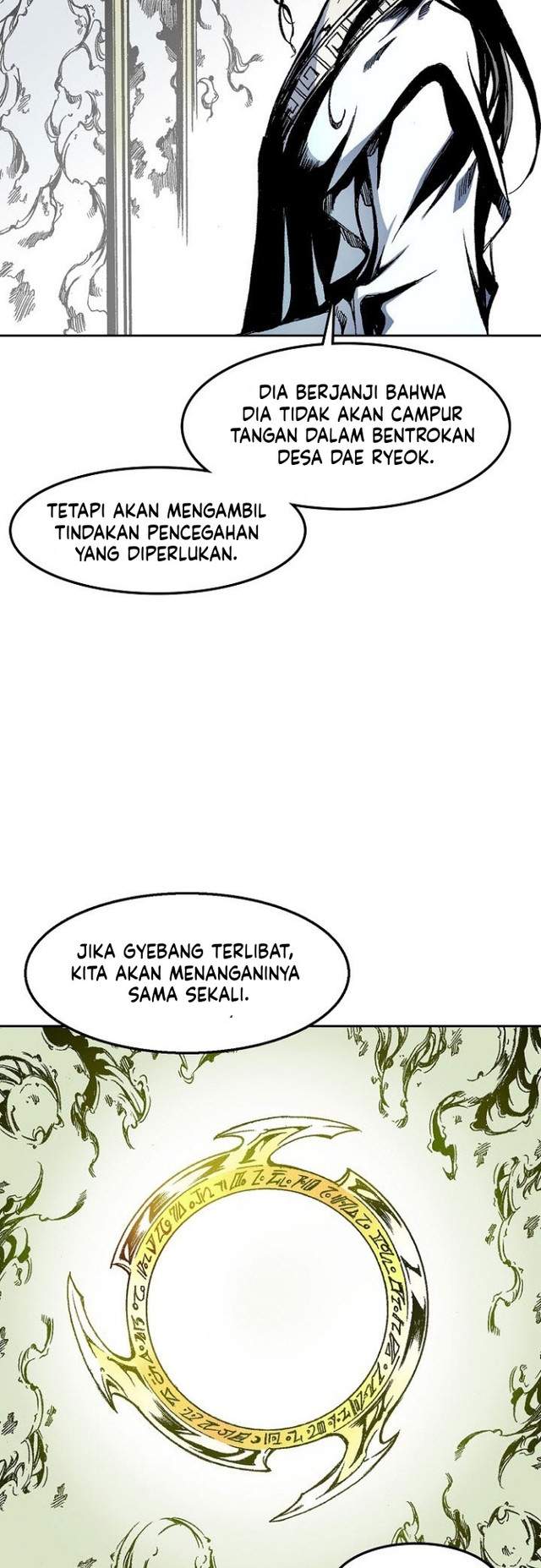 Memoir Of The King Of War Chap 30 - Next Chap 31