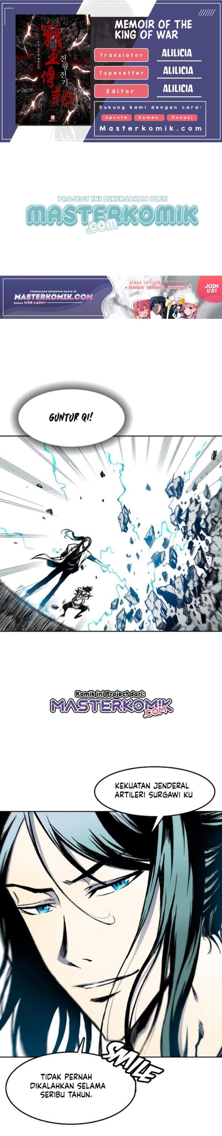 Memoir Of The King Of War Chap 32 - Next Chap 33