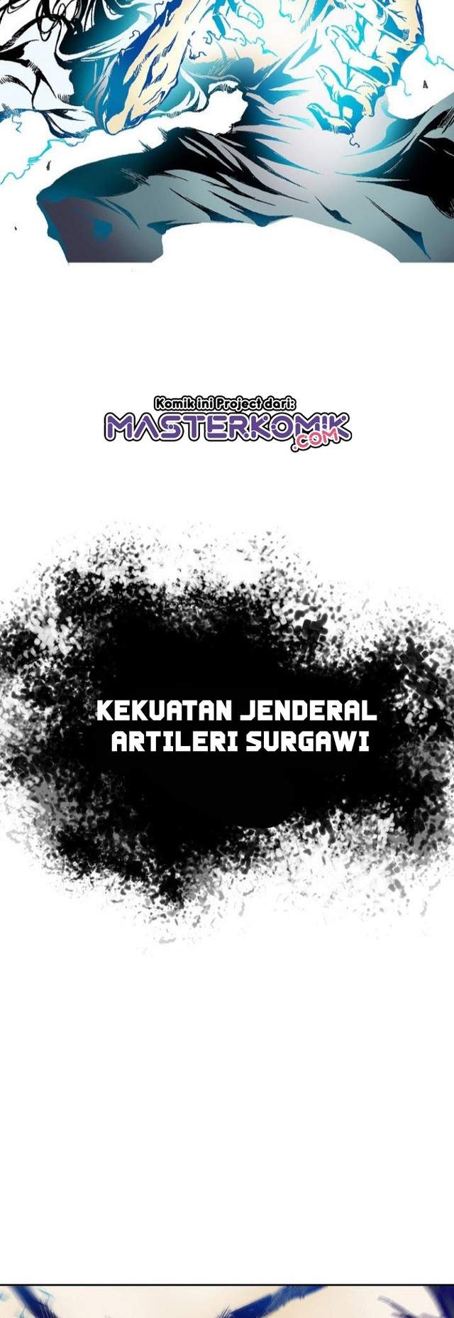 Memoir Of The King Of War Chap 39 - Next Chap 40