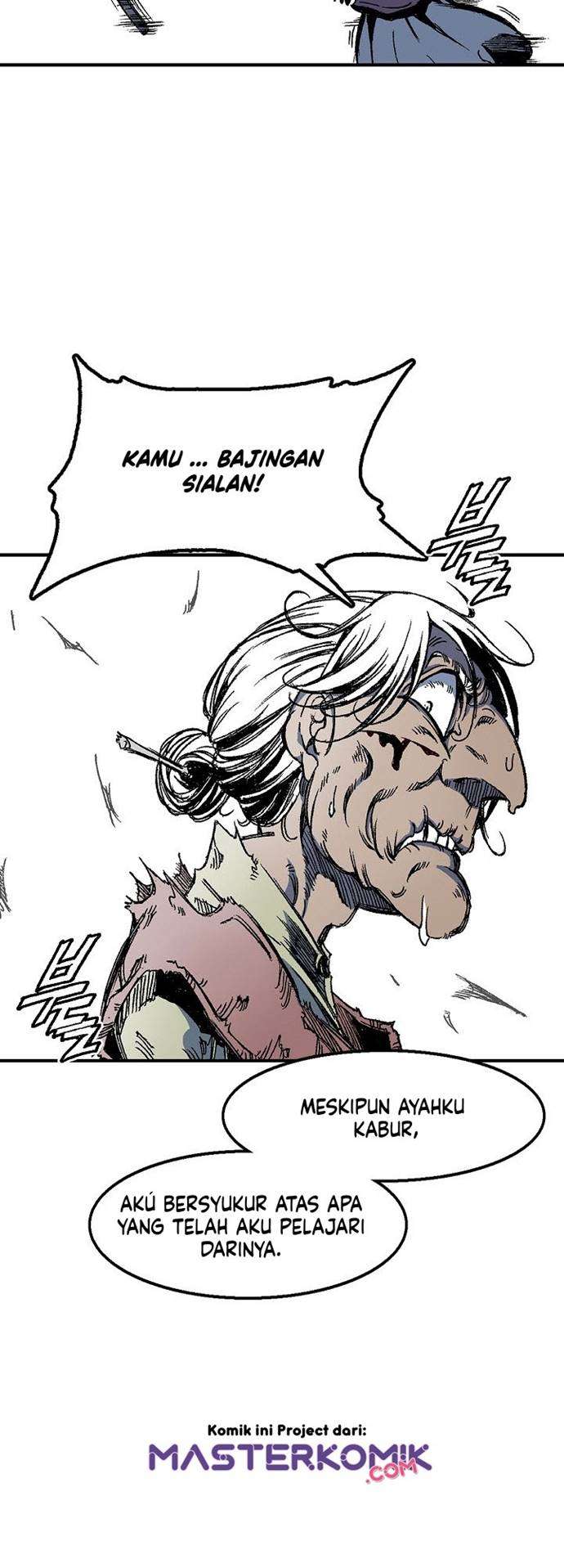 Memoir Of The King Of War Chap 3 - Next Chap 4