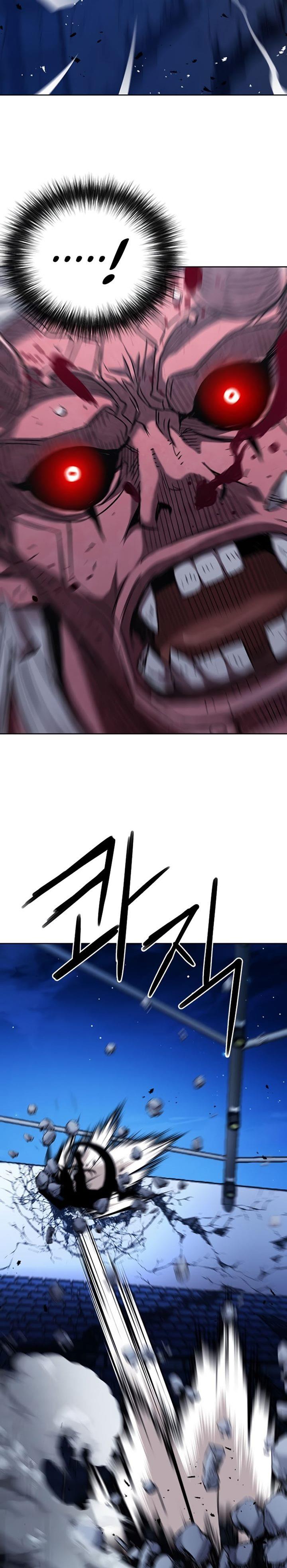 Seoul Station Druid Chap 73 - Next Chap 74