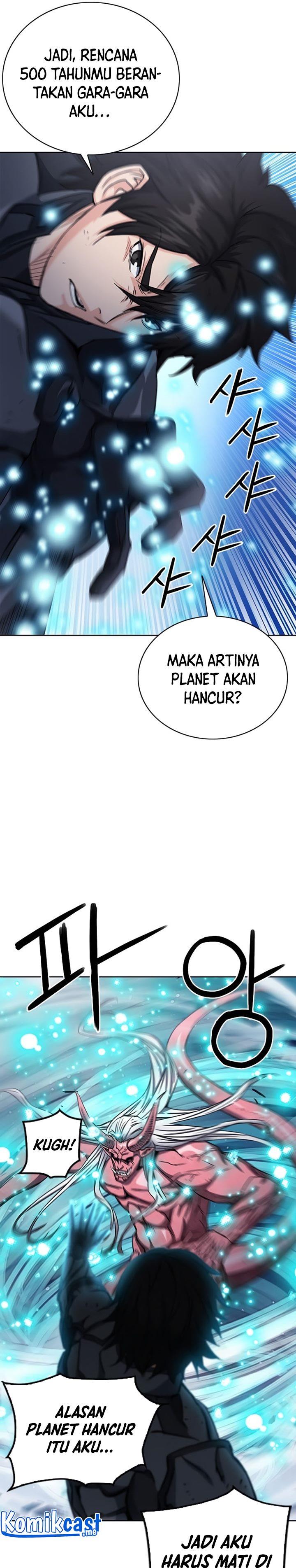 Seoul Station Druid Chap 73 - Next Chap 74