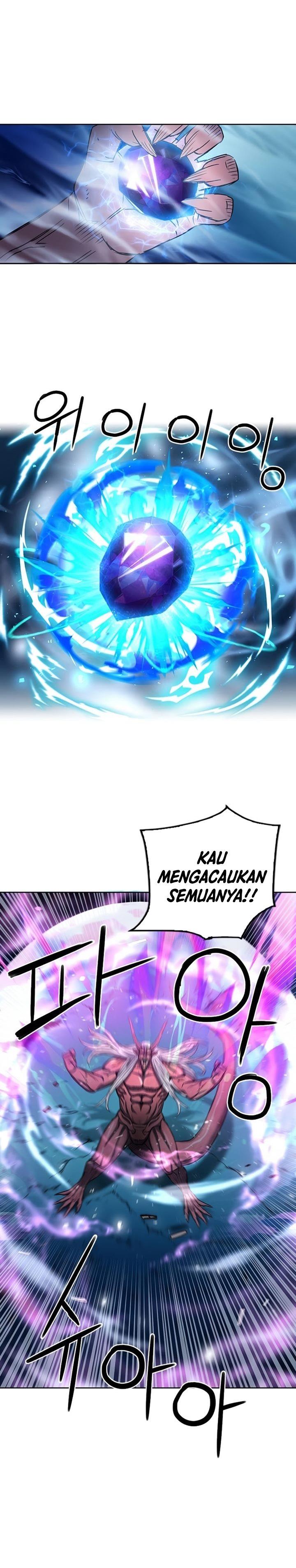 Seoul Station Druid Chap 73 - Next Chap 74