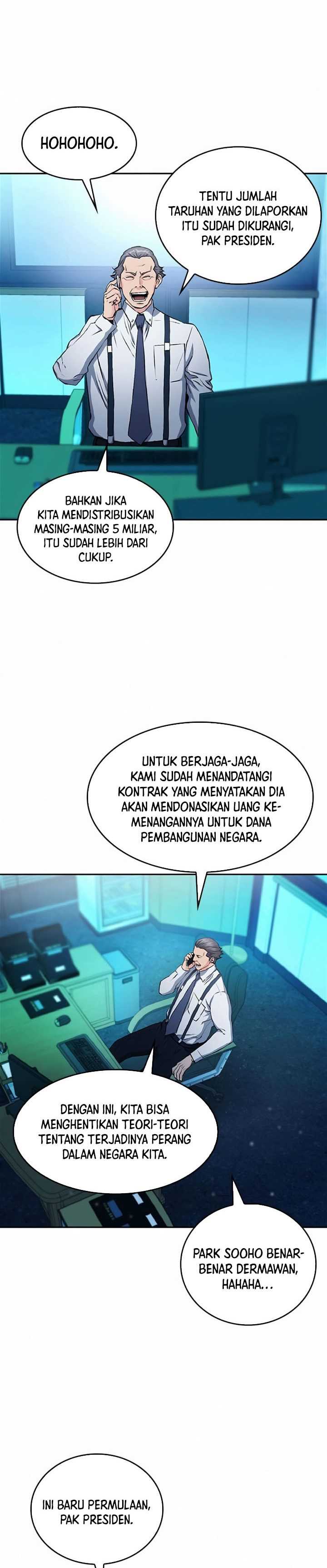 Seoul Station Druid Chap 70 - Next Chap 71