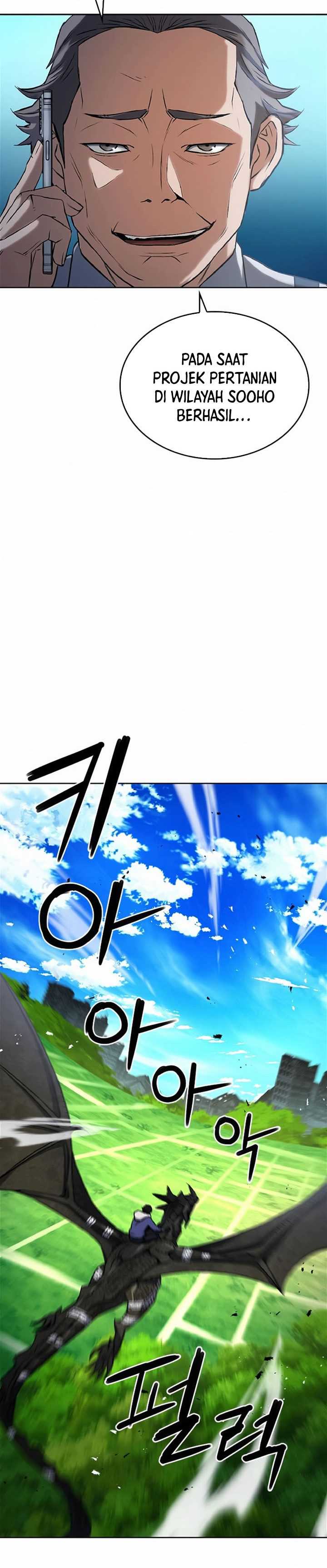 Seoul Station Druid Chap 70 - Next Chap 71