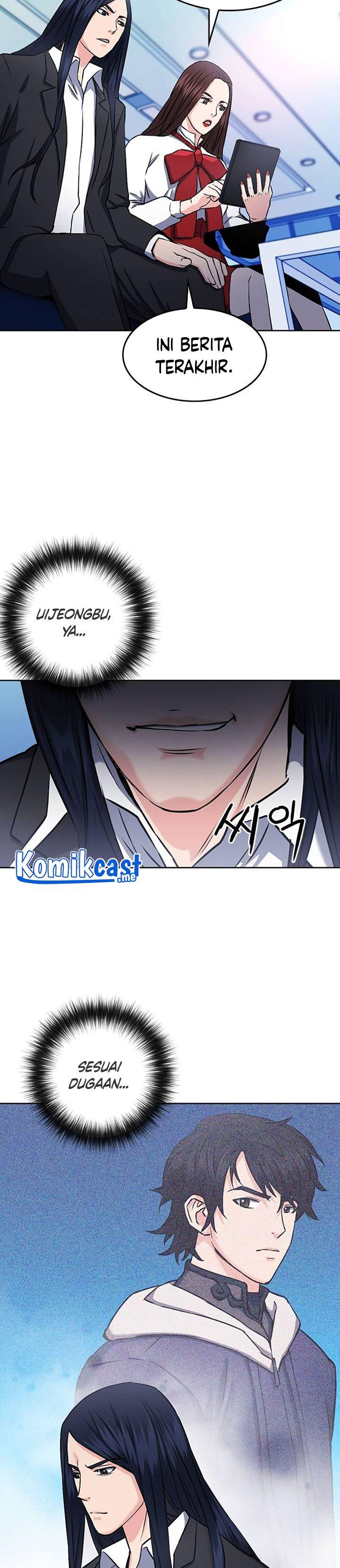 Seoul Station Druid Chap 71 - Next Chap 72