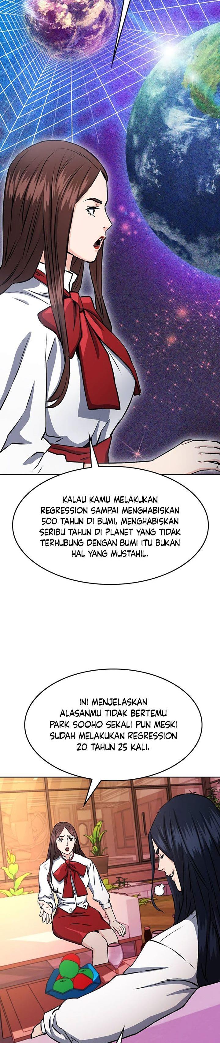 Seoul Station Druid Chap 71 - Next Chap 72