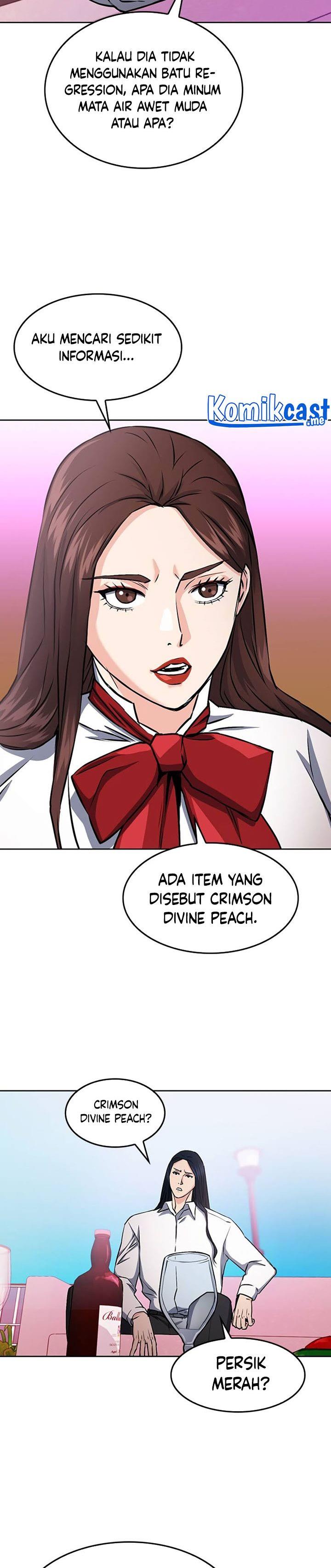 Seoul Station Druid Chap 71 - Next Chap 72