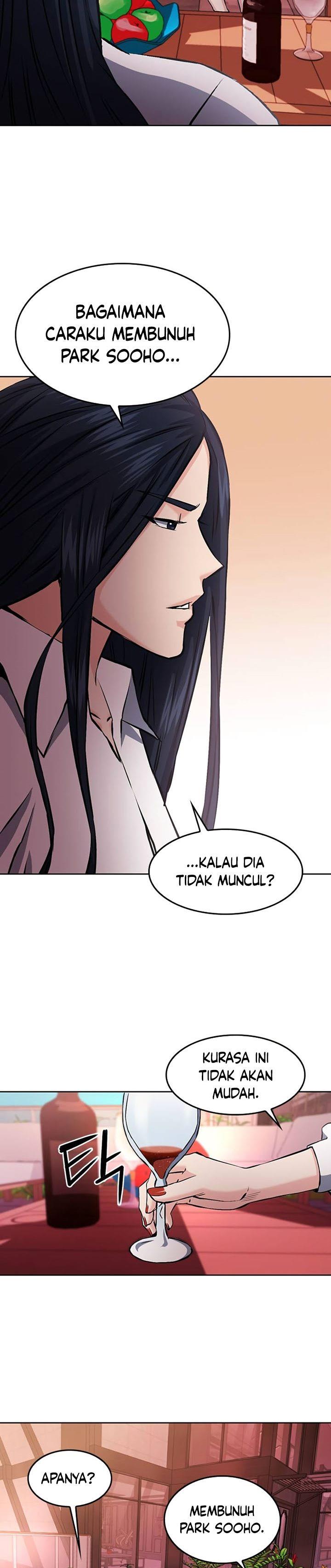 Seoul Station Druid Chap 71 - Next Chap 72
