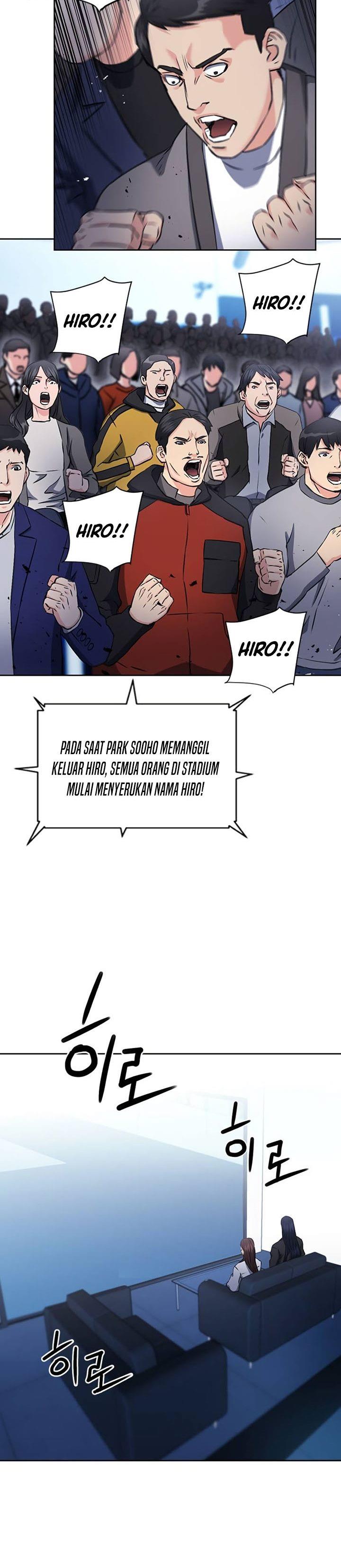 Seoul Station Druid Chap 71 - Next Chap 72