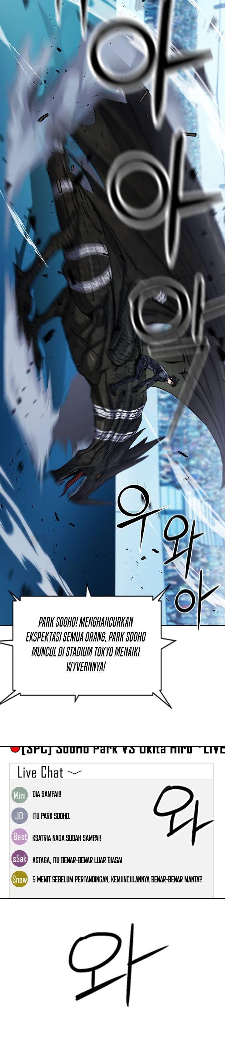 Seoul Station Druid Chap 71 - Next Chap 72