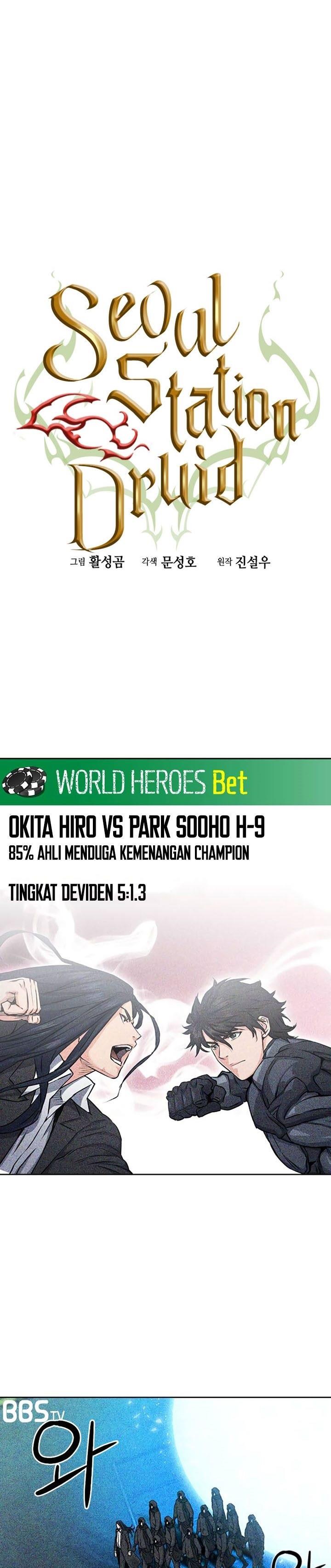 Seoul Station Druid Chap 71 - Next Chap 72