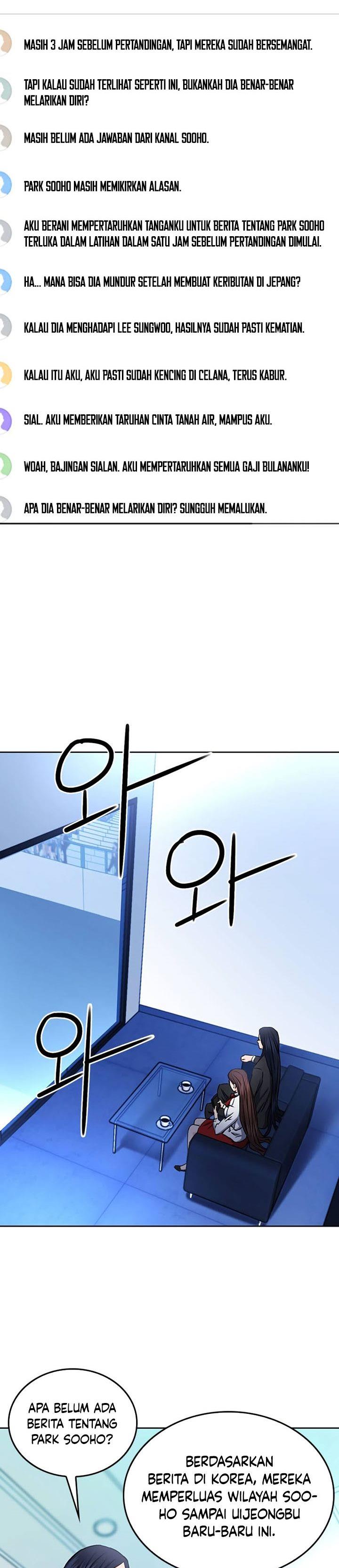 Seoul Station Druid Chap 71 - Next Chap 72