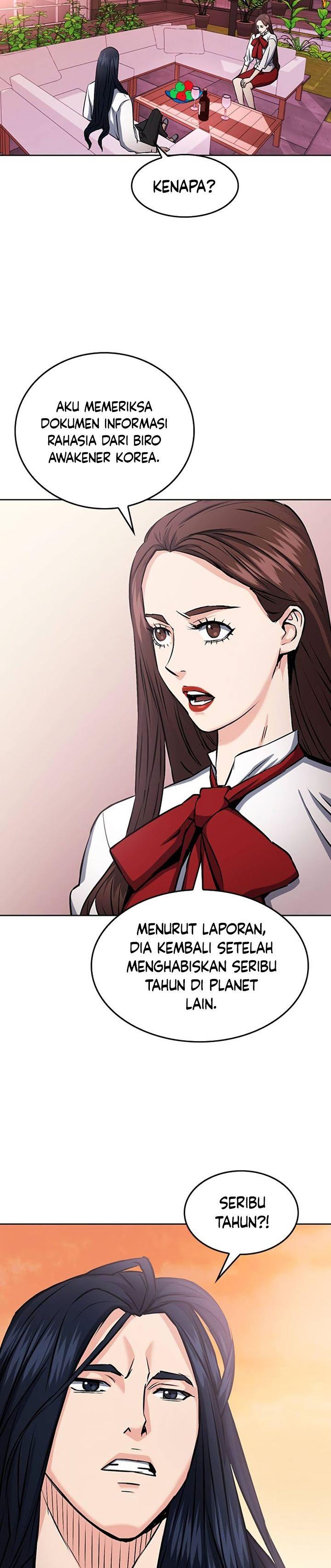 Seoul Station Druid Chap 71 - Next Chap 72