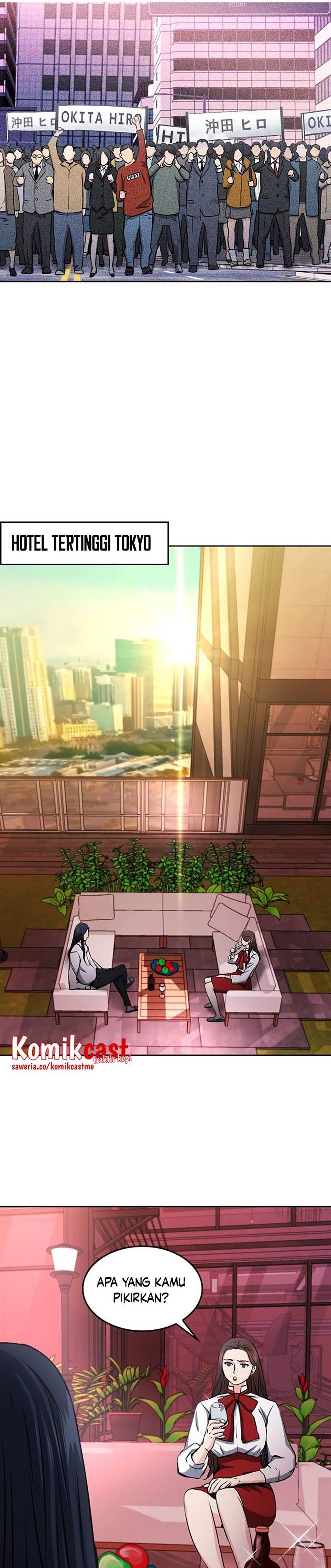 Seoul Station Druid Chap 71 - Next Chap 72