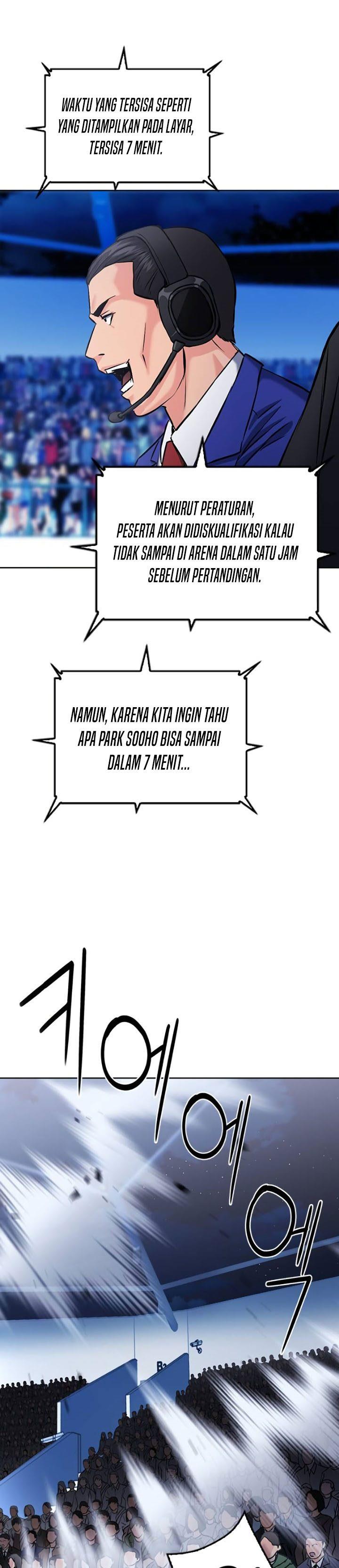 Seoul Station Druid Chap 71 - Next Chap 72