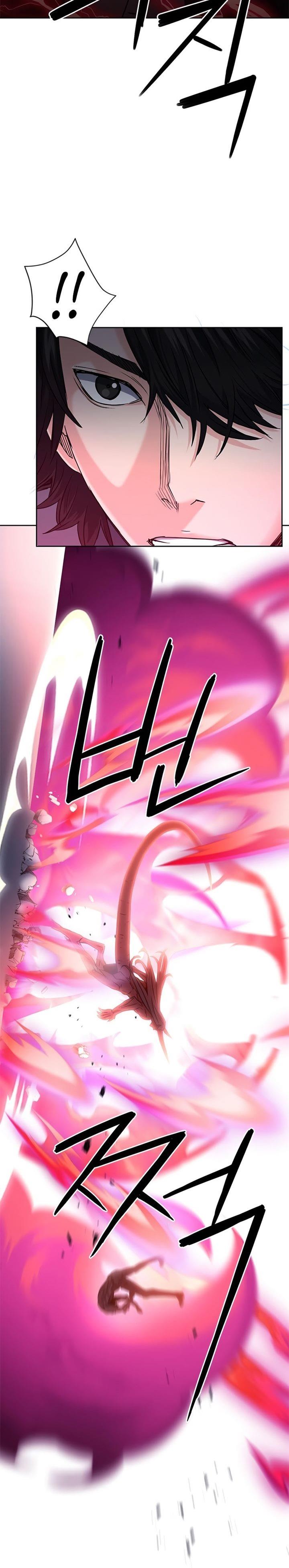 Seoul Station Druid Chap 72 - Next Chap 73