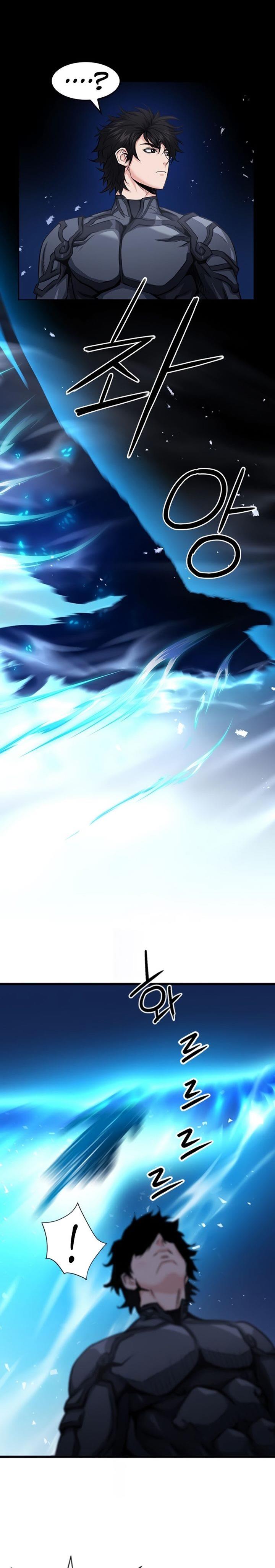 Seoul Station Druid Chap 72 - Next Chap 73