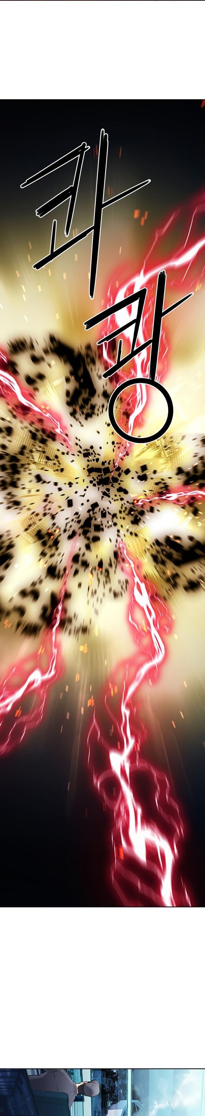 Seoul Station Druid Chap 72 - Next Chap 73