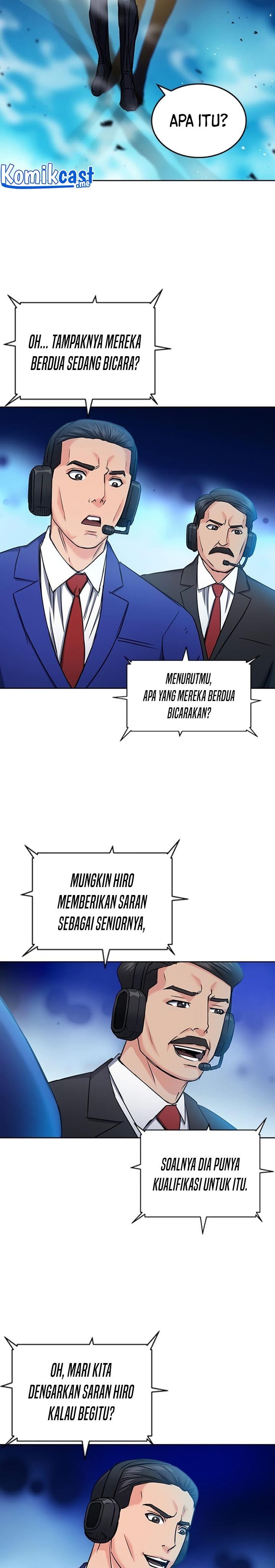 Seoul Station Druid Chap 72 - Next Chap 73