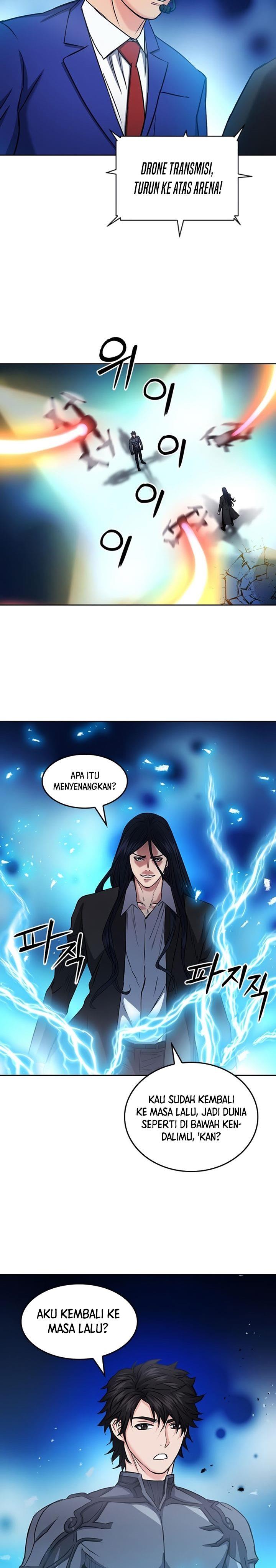 Seoul Station Druid Chap 72 - Next Chap 73