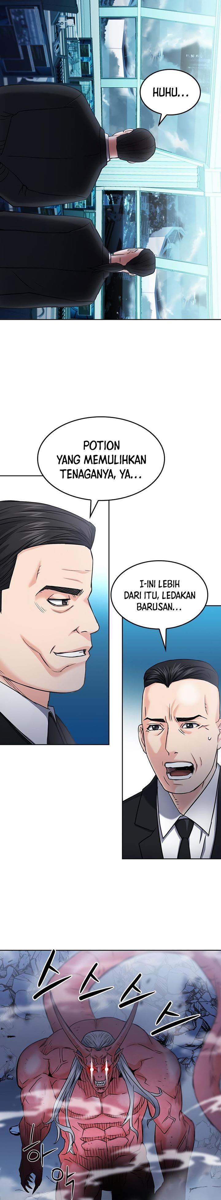 Seoul Station Druid Chap 72 - Next Chap 73