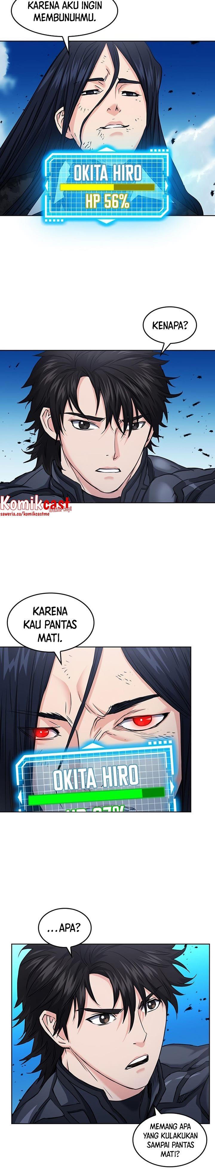 Seoul Station Druid Chap 72 - Next Chap 73