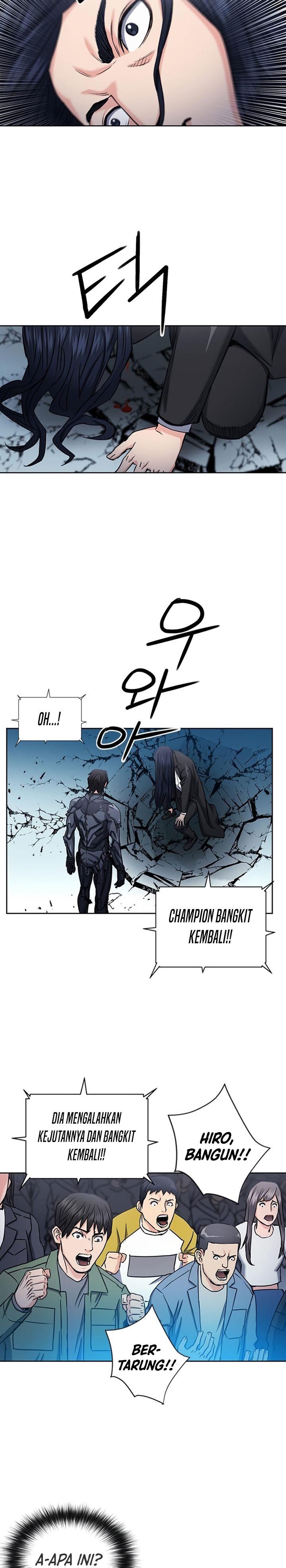 Seoul Station Druid Chap 72 - Next Chap 73