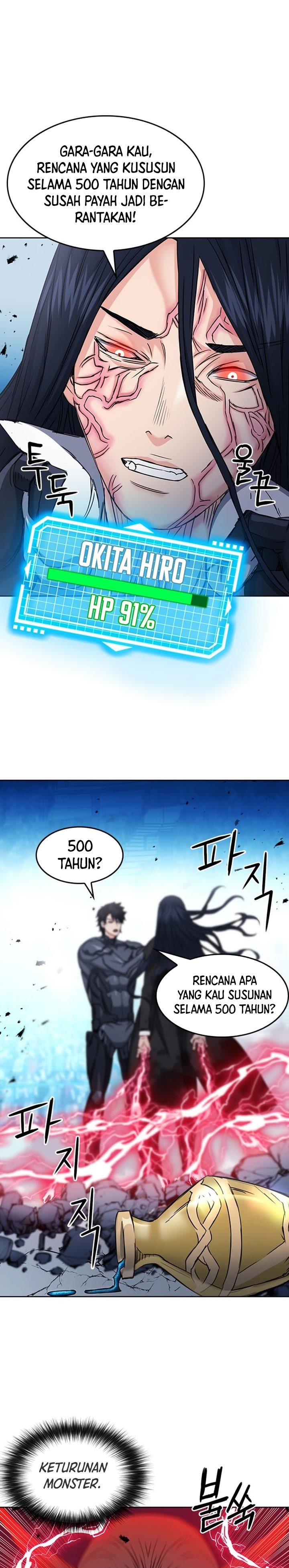 Seoul Station Druid Chap 72 - Next Chap 73