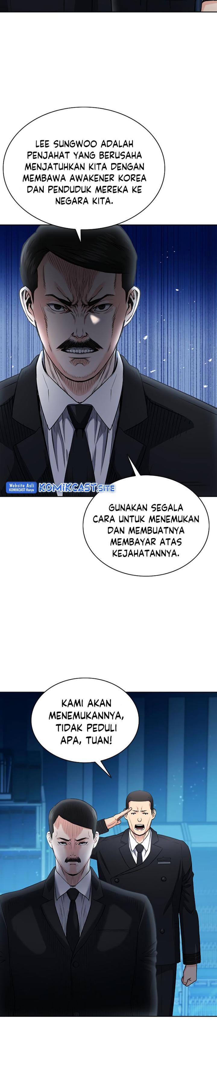 Seoul Station Druid Chap 77 - Next Chap 78