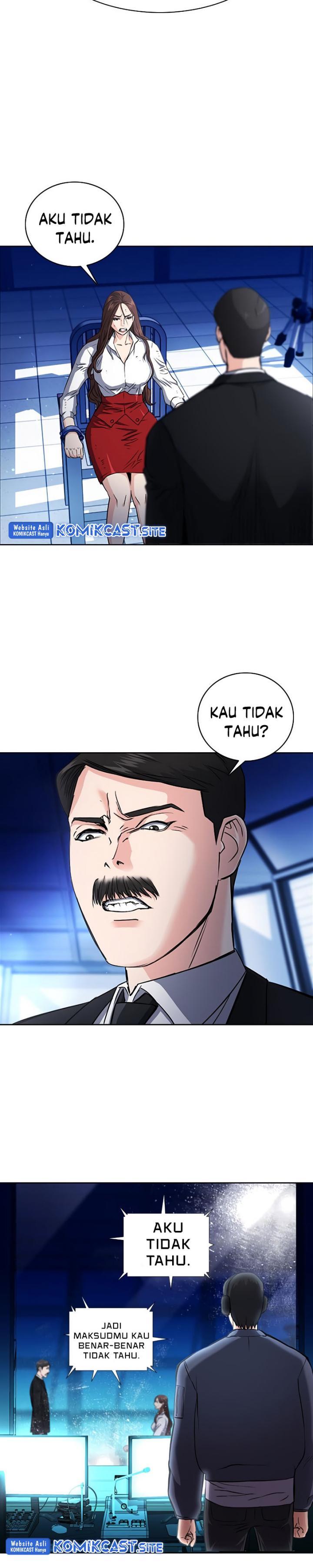 Seoul Station Druid Chap 77 - Next Chap 78