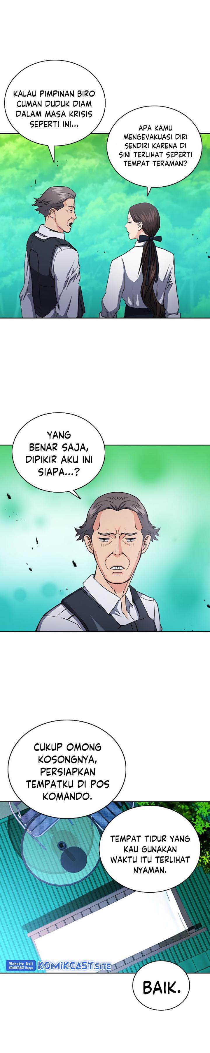 Seoul Station Druid Chap 77 - Next Chap 78