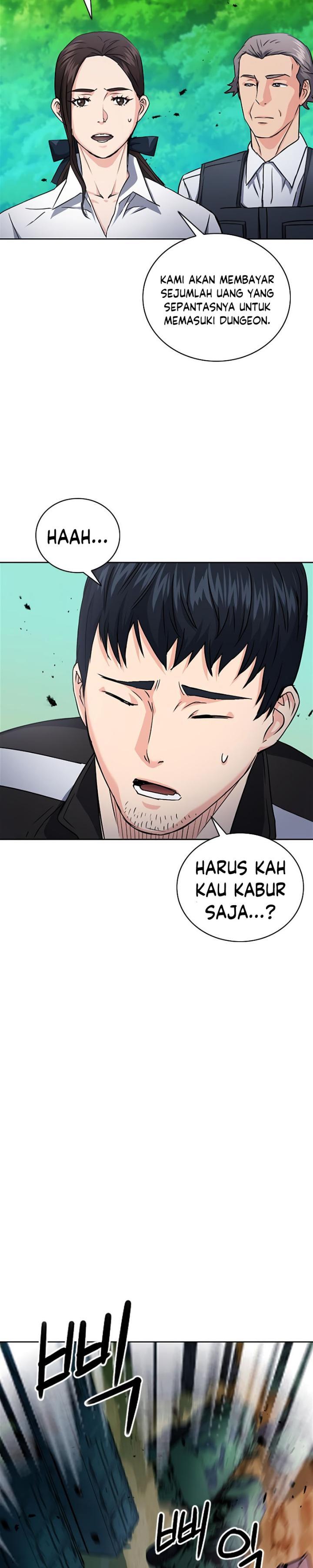 Seoul Station Druid Chap 77 - Next Chap 78