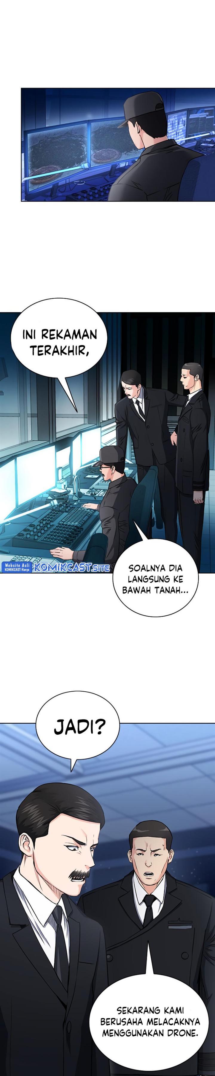 Seoul Station Druid Chap 77 - Next Chap 78