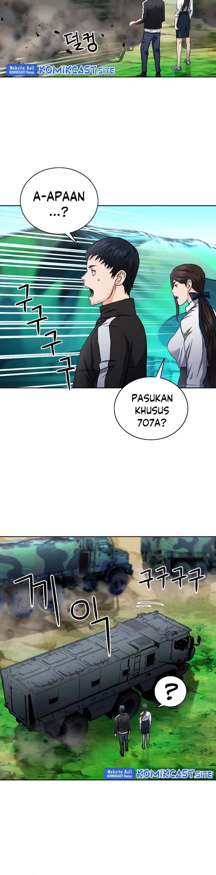 Seoul Station Druid Chap 77 - Next Chap 78