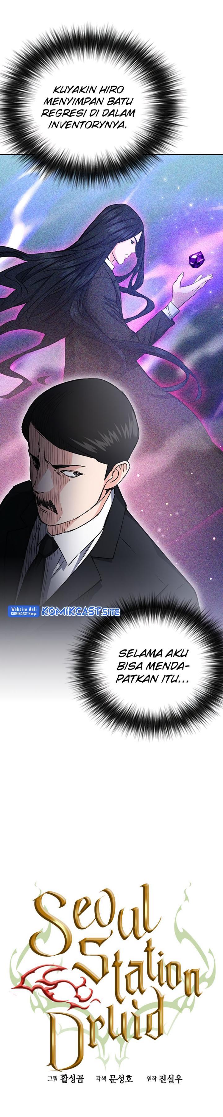 Seoul Station Druid Chap 77 - Next Chap 78