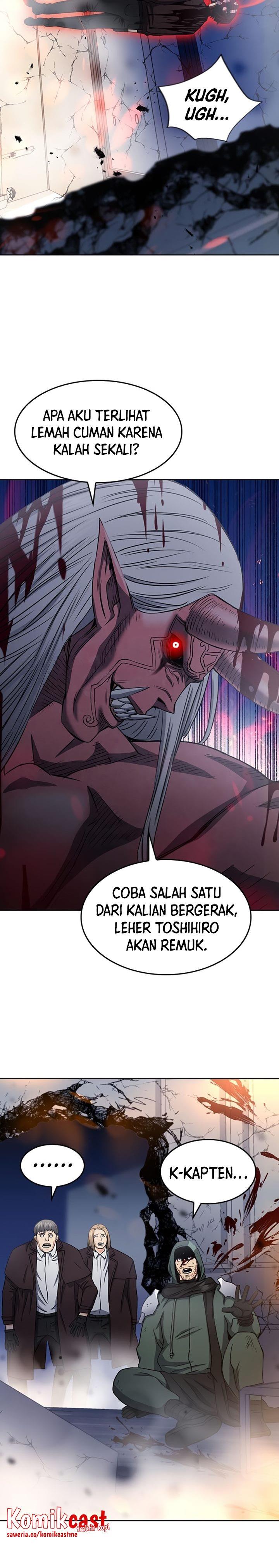 Seoul Station Druid Chap 74 - Next Chap 75