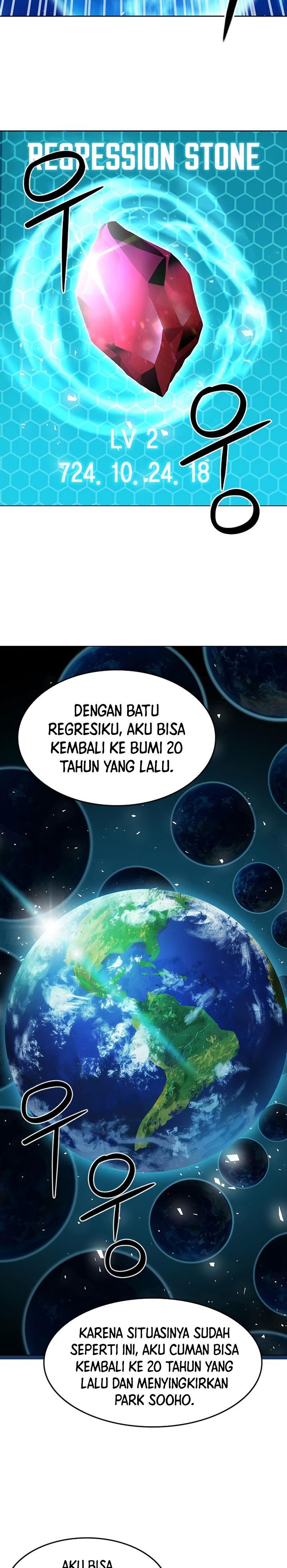 Seoul Station Druid Chap 74 - Next Chap 75