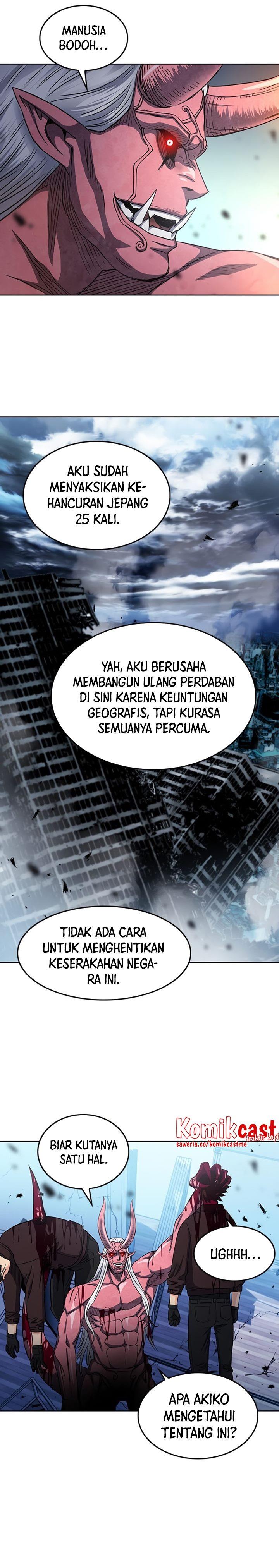 Seoul Station Druid Chap 74 - Next Chap 75