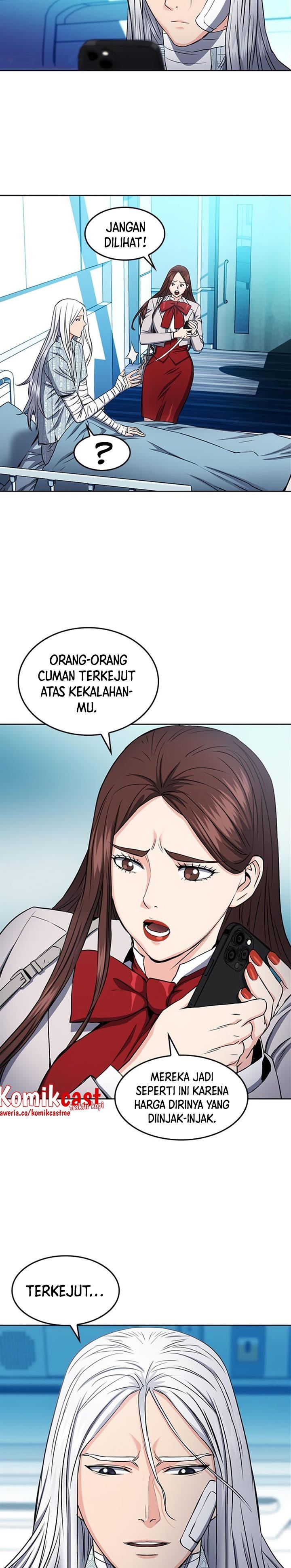 Seoul Station Druid Chap 74 - Next Chap 75