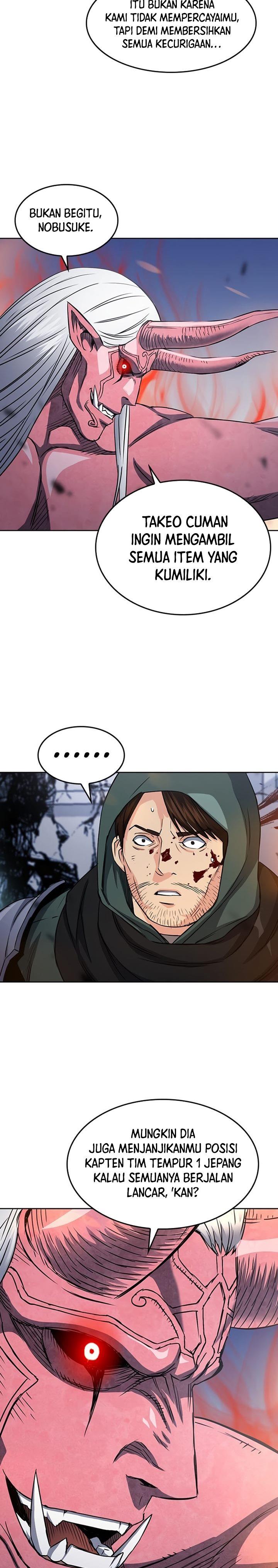 Seoul Station Druid Chap 74 - Next Chap 75