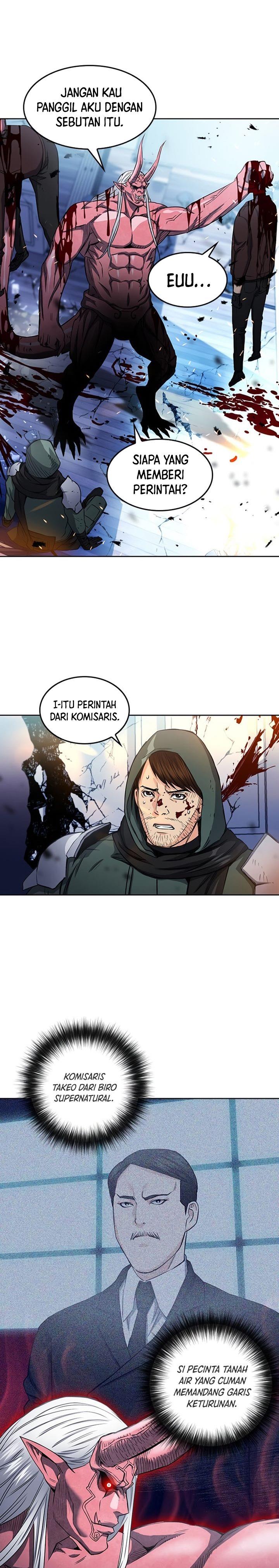 Seoul Station Druid Chap 74 - Next Chap 75
