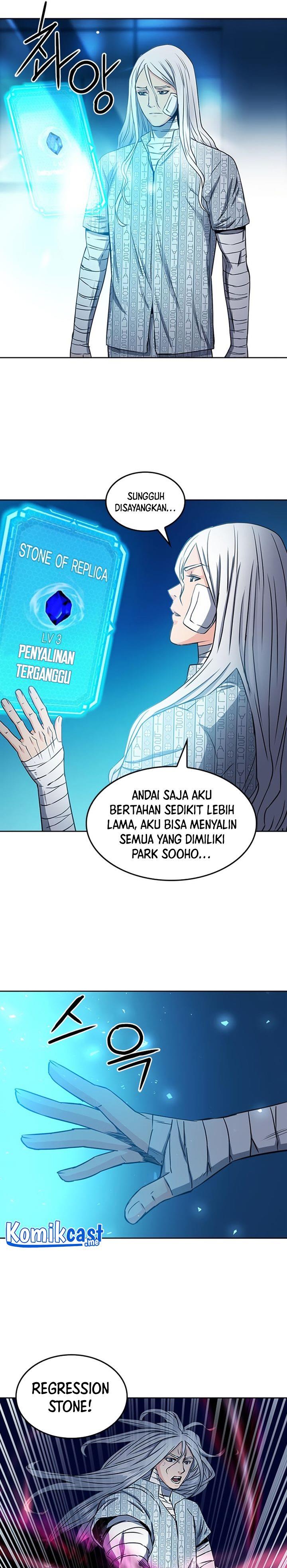 Seoul Station Druid Chap 74 - Next Chap 75