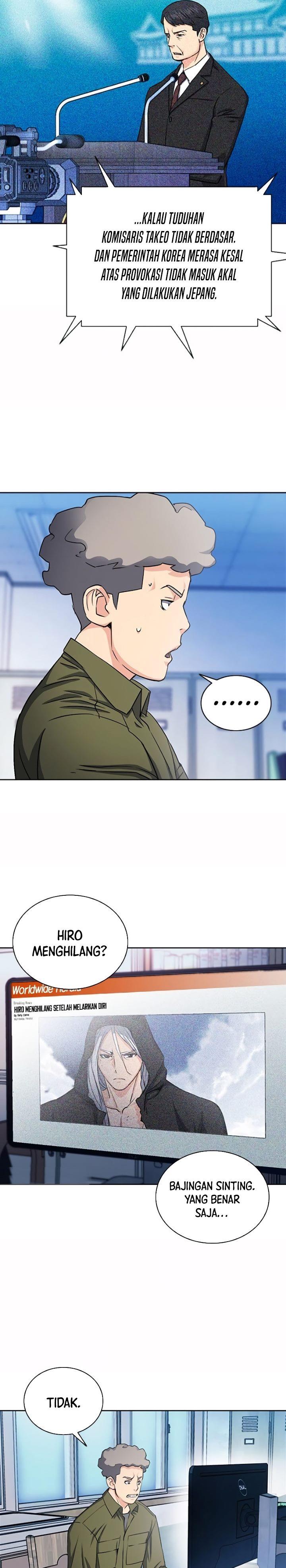 Seoul Station Druid Chap 75 - Next Chap 76